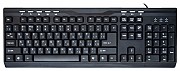 Keyboard USB Gembird KB-502-B-R