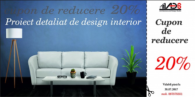 Reducere -20% design interior - imagine 1