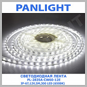 BANDA LED IN MOLDOVA, ILUMINAREA CU LED, BANDA LED 2835, PANLIGHT, LED