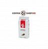 Expresso Aroma Intenso 250g