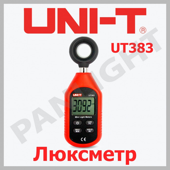 ЛЮКСМЕТР UNI-T UT383, ИЗМЕРИТЕЛЬ ОСВЕЩЕНИЯ, PANLIGHT, ИЗМЕРИТЕЛИ ТЕМПЕ - imagine 1