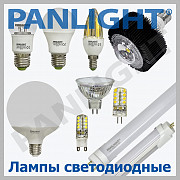 ILUMINAREA CU LED IN MOLDOVA, BECURI CU LED, PANLIGHT, BEC LED, BECURI