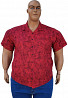 Мужская рубашка гавайка большого размера
