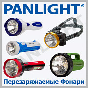 LANTERNA LED, LANTERNA CU PROTECTIE LA APA, PANLIGHT, LANTERNE LED