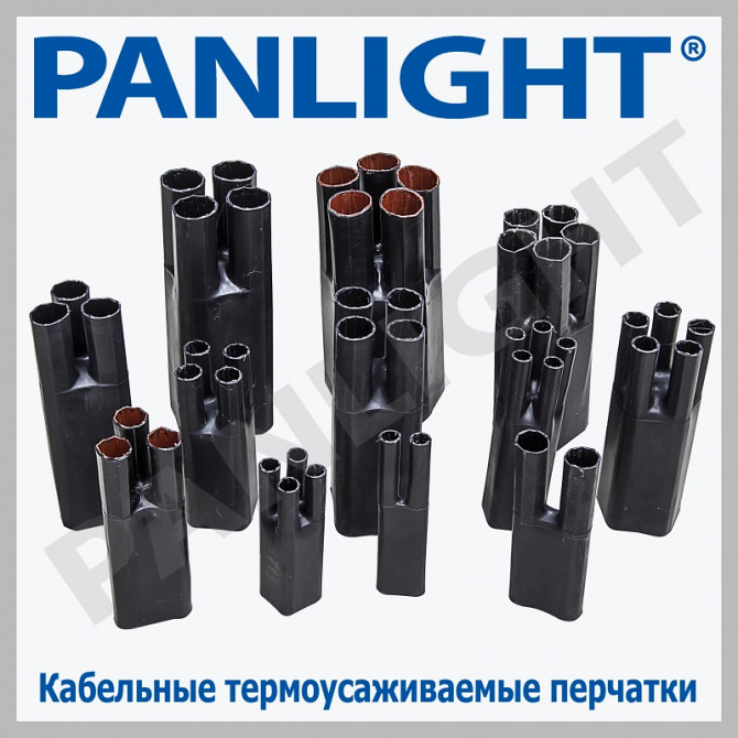 MANUSI TERMOCONTRACTIBILE, TUBURI RETRACTABILE, PANLIGHT, MANUSILE - изображение 1