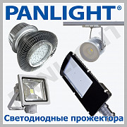 PROIECTOARE CU LED, PANLIGHT, PROJECTOR LED, ILUMINAREA CU LED IN MOLD