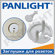 ЗАГЛУШКА ДЛЯ РОЗЕТКИ, PANLIGHT, ЗАЩИТА ДЛЯ ДЕТЕЙ, ЗАГЛУШКИ ДЛЯ РОЗЕТОК