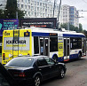 Реклама на транспорте: троллейбусы, маршрутки, остановки