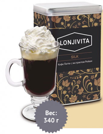 Cafea Lonjivita Silk - изображение 1