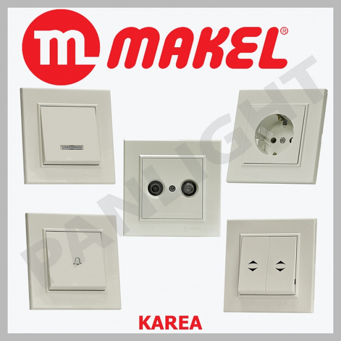 MAKEL KAREA, INTRERUPATOARE SI PRIZE, PANLIGHT, ILUMINAREA CU LED, LED - изображение 1