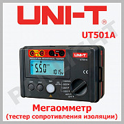 ТЕСТЕР ИЗОЛЯЦИИ UNI-T UT501A, МУЛЬТИМЕТРЫ, ИНСТРУМЕНТЫ ИЗМЕРИТЕЛЬНЫЕ,