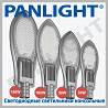 LAMPA ILUMINAT STRADAL LED, PANLIGHT, ILUMINAT STRADAL CU LED, LED MOL