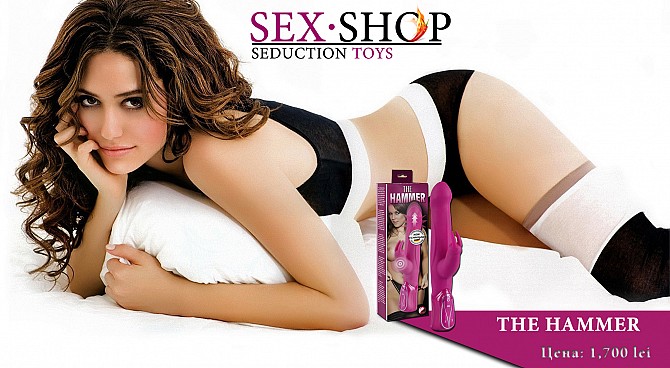 Sex-Shop.md В Кишиневе Новые поступления товаров каждую неделю. - imagine 1