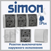 Накладные розетки и выключатели Simon Electric в Молдове, panlight, Ma