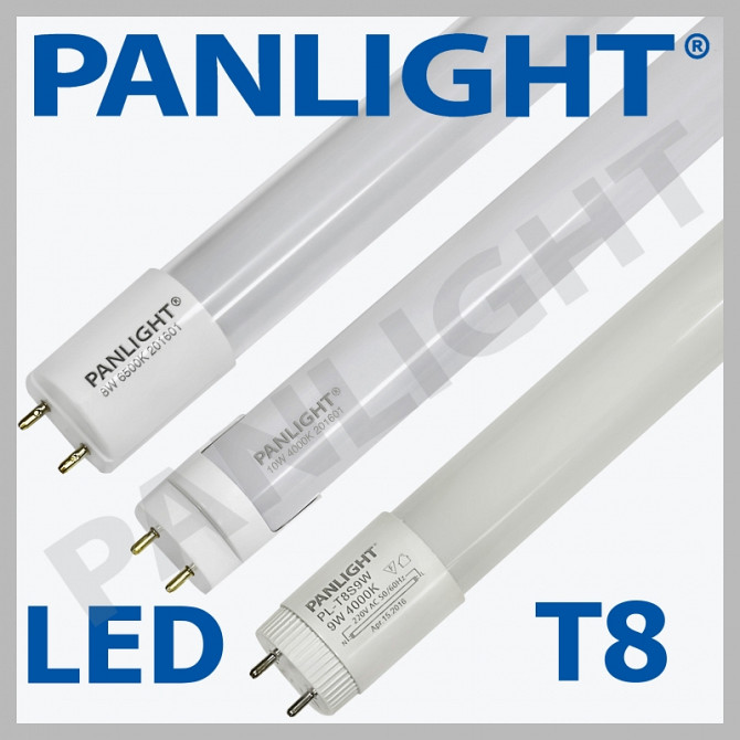 TUBURI CU LED, ILUMINAREA CU LED, PANLIGHT, TUB LED T8, BECURI LED - imagine 1