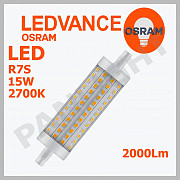 Светодиодная лампа для прожектора R7s, лампы Osram в Кишиневе, LED лам