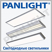 PANOURI LED, ILUMINAREA CU LED, PANOU LED, PANLIGHT, LED PANELI, CORPU