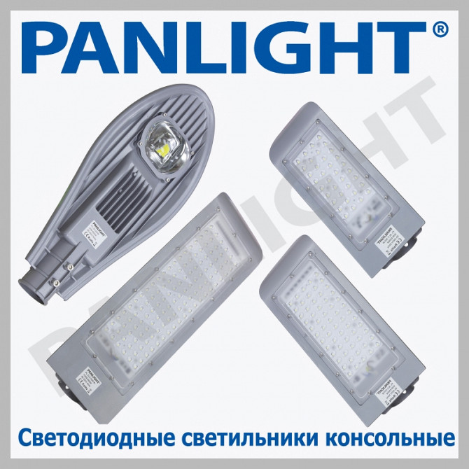 CORPURI DE ILUMINAT STRADAL LED, ILUMINAT STRADAL LED, PANLIGHT, CORPU - imagine 1