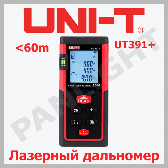 ЛАЗЕРНЫЙ ДАЛЬНОМЕР UNI-T, PANLIGHT, ЛАЗЕРНЫЙ ДАЛЬНОМЕР ЦИФРОВОЙ, ДАЛЬН - imagine 1