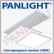 PANEL LED 48W, LED PANEL SLIM 48W, PANLIGHT, PLAFONIERA CU LED, LED MO