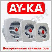 Ventilator axial, ventilator casnic de perete, panlight, ventilatoare,