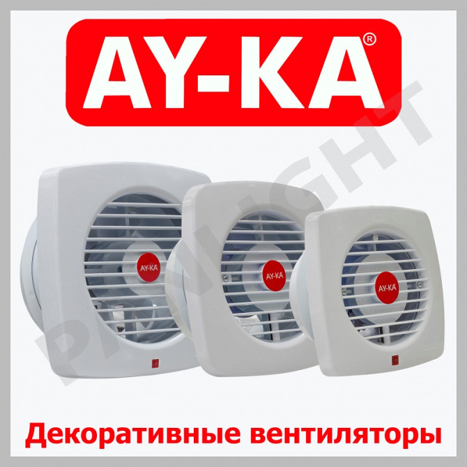 Ventilator axial, ventilator casnic de perete, panlight, ventilatoare, - изображение 1